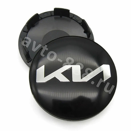 Колпачок на литье Kia KIAC-008 (внешний60mm/внутренний58mm)