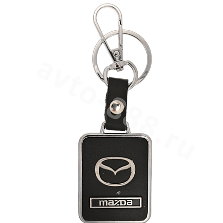 Брелоки на ключи металл с кожей-карабин MAZDA 0393