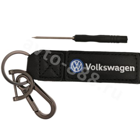 Брелоки на ключи кожа петля-карабин VOLKSWAGEN  0395