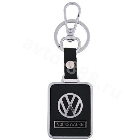 Брелоки на ключи металл с кожей-карабин VOLKSWAGEN 0393