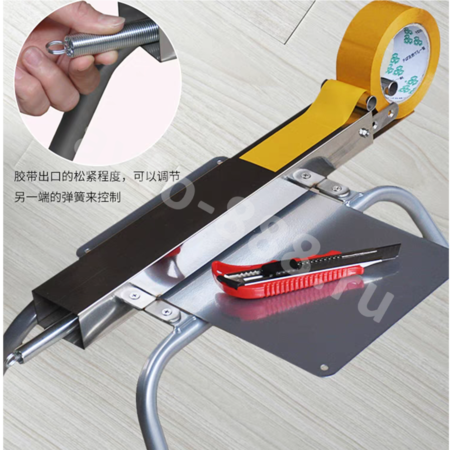 Диспенсер для клейкой упаковочной ленты скотча