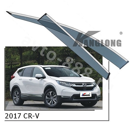 ★Ветровики оригинальные HONDA CRV 17-22 (хром)