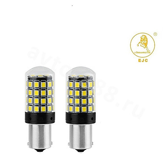 Автомобильная светодиодная лампа EJC 2835-54-1156 12V/24V фото 1