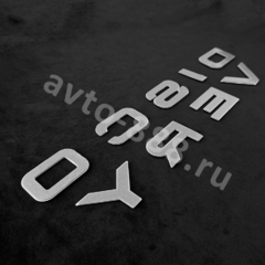 Надпись DISCOVERY 680*35 LRL-021 фото 3