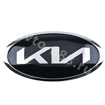 Эмблема KIA 130*65 KIAE-013 фото 1