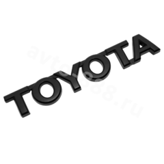 Надпись TOYOTA 133*25 TL-004  105*15mm фото 2