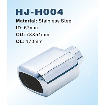 Насадка на глушитель H004 фото 7