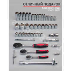 Набор инструментов SRUNV в кейсе 172 предмета зеленый фото 2