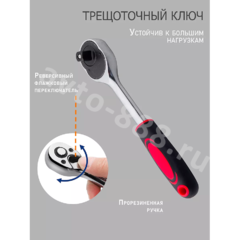 Набор инструментов SRUNV в кейсе 216 предмета зеленый фото 3