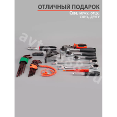 Набор инструментов JNTRD в кейсе E160 предмета фото 2