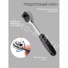 Набор инструментов JNTRD в кейсе E160 предмета фото 3