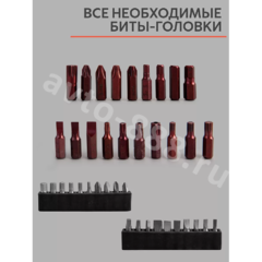 Набор инструментов JNTRD в кейсе E131 предмета фото 2