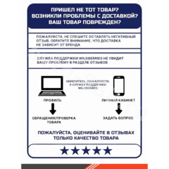 Набор отвёрток в кейсе FEINREX (-)(+) 8шт фото 9