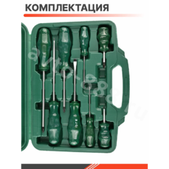 Набор отвёрток в кейсе FEINREX (-)(+) 8шт фото 5