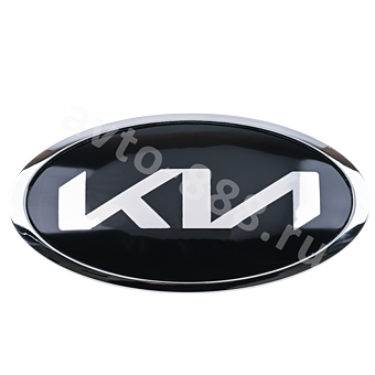 Эмблема KIA 150*75 KIAE-014 фото 1