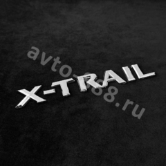 Надпись X-TRAIL 200*30mm NL-023 фото 1