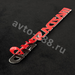 Надпись MAZDA SPEED 165*23mm EBL-148 фото 3