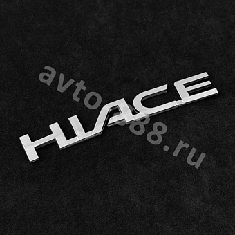 Надпись HIACE 175*26mm EBL-122 фото 1