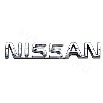 Надпись NISSAN 122*20мм NL-002 фото 1