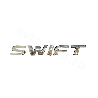 Надпись SWIFT 160*20mm SL-006 фото 2