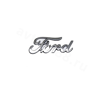 Надпись FORD 105*42mm FL-002 фото 3