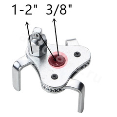 Съемник масляного фильтра EJC ключ КРАБ, диапазон захвата 60-120 мм 4021 фото 9