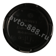 Колпачок на литье SKODA  SKW-001 (внешний56mm/внутренний53mm) фото 3