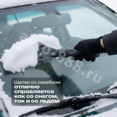 Зимние щетки 0603 (синий ворс) 60см фото 5