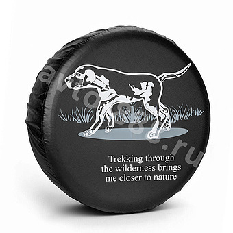 Чехол на запаску СОБАКА (205*70*15) фото 1