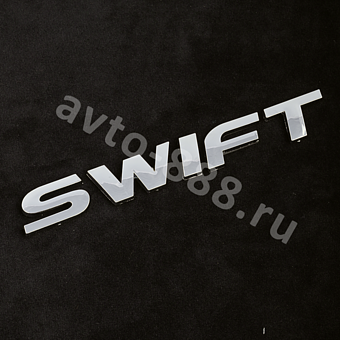 Надпись SWIFT 160*20mm SL-006 фото 1