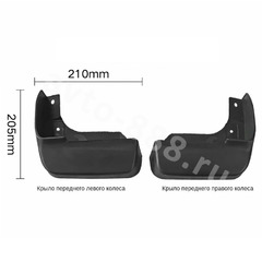 Брызговики HONDA  ACCORD  02-06 фото 2