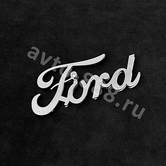 Надпись FORD 105*42mm FL-002 фото 1