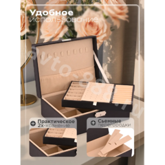 Шкатулка для украшений средняя чёрный фото 5