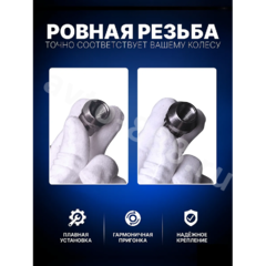 Секретки гайки RAYC 12*1,25 F450 (20 шт, высота 30 мм) тёмно-серый фото 3