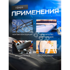 Динамометрический ключ 3/8 в кейсе EJC фото 5