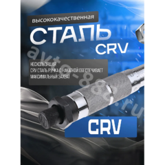 ACS-NL-0012 Динамометрический ключ 1/2 в кейсе EJC фото 8