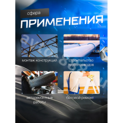 ACS-NL-0012 Динамометрический ключ 1/2 в кейсе EJC фото 5
