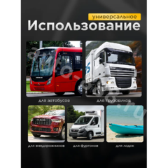 Компрессор автомобильный фото 9