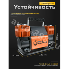 Компрессор автомобильный фото 5