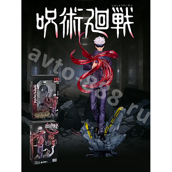 手办  Сатору Годжо фигурка, Магическая битва-ZhangShen wutiaowu фото 1
