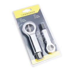 YZ-6062-2 Гайколом, набор из 2 штук 12-16 мм, 16-22 мм фото 5