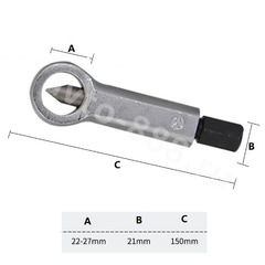YZ-6092 Набор гайколомов 9-27 мм, 4 предмета фото 7