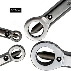 YZ-6092 Набор гайколомов 9-27 мм, 4 предмета фото 8