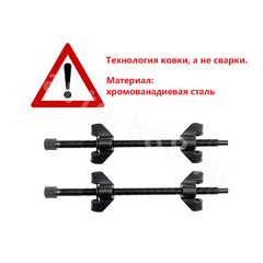 Стяжка пружин механическая 370мм фото 1