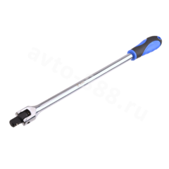 Вороток шарнирный с прорезиненной ручкой  1/2 450mm YZ-10212 фото 1