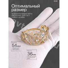 Ободок корона для волос детский золото 2272 фото 3