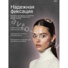 Ободок корона для волос детский золото 2270 фото 4
