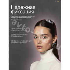 Ободок корона для волос детский серебро 2270 фото 4