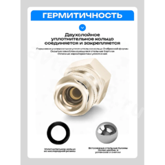 Быстросъемный соединитель для шланга ёлочка 12мм рапид евро фото 4