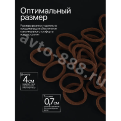 Резинки для волос 50шт тёмно-коричневый фото 4
